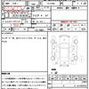 mitsubishi pajero-io 2004 quick_quick_TA-H76W_H76W-5401033 image 10