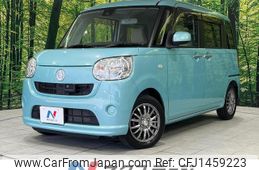 daihatsu move-canbus 2017 quick_quick_LA810S_LA810S-0006609