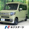 honda n-van 2020 -HONDA--N VAN HBD-JJ2--JJ2-4006516---HONDA--N VAN HBD-JJ2--JJ2-4006516- image 1