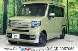 honda n-van 2020 -HONDA--N VAN HBD-JJ2--JJ2-4006516---HONDA--N VAN HBD-JJ2--JJ2-4006516-