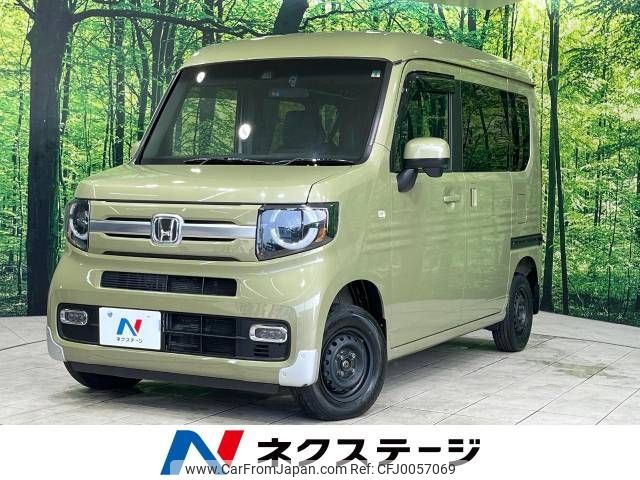 honda n-van 2020 -HONDA--N VAN HBD-JJ2--JJ2-4006516---HONDA--N VAN HBD-JJ2--JJ2-4006516- image 1