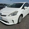 toyota prius-α 2011 AF-ZVW41-3002646 image 1