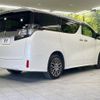 toyota vellfire 2017 -TOYOTA--Vellfire DBA-AGH35W--AGH35-0022845---TOYOTA--Vellfire DBA-AGH35W--AGH35-0022845- image 19