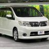 nissan serena 2010 -NISSAN--Serena DBA-CC25--CC25-373019---NISSAN--Serena DBA-CC25--CC25-373019- image 17