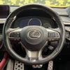 lexus rx 2017 -LEXUS--Lexus RX DAA-GYL25W--GYL25-0012880---LEXUS--Lexus RX DAA-GYL25W--GYL25-0012880- image 11