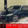 mercedes-benz c-class-station-wagon 2018 quick_quick_205240C_WDD2052402F797347 image 1