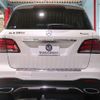 mercedes-benz gle-class 2017 -MERCEDES-BENZ--Benz GLE LDA-166024--WDC1660242A914730---MERCEDES-BENZ--Benz GLE LDA-166024--WDC1660242A914730- image 6