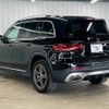 mercedes-benz glb-class 2020 quick_quick_3DA-247612M_W1N2476122W077983 image 17