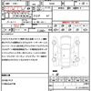 nissan dayz 2019 quick_quick_B45W_B45W-0005499 image 21