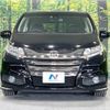 honda odyssey 2016 -HONDA--Odyssey DBA-RC1--RC1-1114172---HONDA--Odyssey DBA-RC1--RC1-1114172- image 15