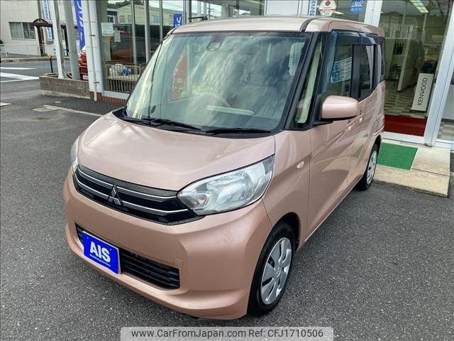 mitsubishi ek-space 2016 CFJ1710506 image 1
