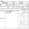 mini mini-others 2019 -BMW--BMW Mini DBA-XU15M--WMWXU520002L07876---BMW--BMW Mini DBA-XU15M--WMWXU520002L07876- image 3