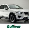 mazda cx-5 2015 -MAZDA--CX-5 LDA-KE2AW--KE2AW-200499---MAZDA--CX-5 LDA-KE2AW--KE2AW-200499- image 1