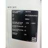 porsche macan 2016 CFJ1667395 image 30