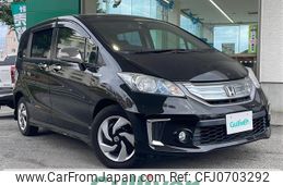 honda freed 2015 -HONDA--Freed DAA-GP3--GP3-1229824---HONDA--Freed DAA-GP3--GP3-1229824-