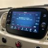 fiat 500 2022 CFJ1785316 image 21