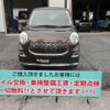 daihatsu cast 2016 -DAIHATSU 【名変中 】--Cast LA250S--0062289---DAIHATSU 【名変中 】--Cast LA250S--0062289- image 2