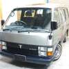 toyota hiace-van 1984 -トヨタ--ﾊｲｴｰｽ ﾜｺﾞﾝ YH51G--0007373---トヨタ--ﾊｲｴｰｽ ﾜｺﾞﾝ YH51G--0007373- image 11