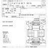 nissan president 1999 -NISSAN--President PHG50-500303---NISSAN--President PHG50-500303- image 3