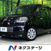 toyota porte 2016 CFJ1799393 image 1