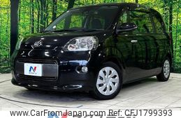 toyota porte 2016 CFJ1799393
