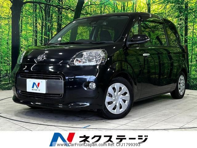toyota porte 2016 CFJ1799393 image 1