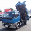 mitsubishi-fuso canter 2001 CFJ1561425 image 1