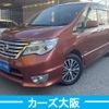 nissan serena 2014 -NISSAN--Serena DAA-HFC26--HFC26-217308---NISSAN--Serena DAA-HFC26--HFC26-217308- image 1