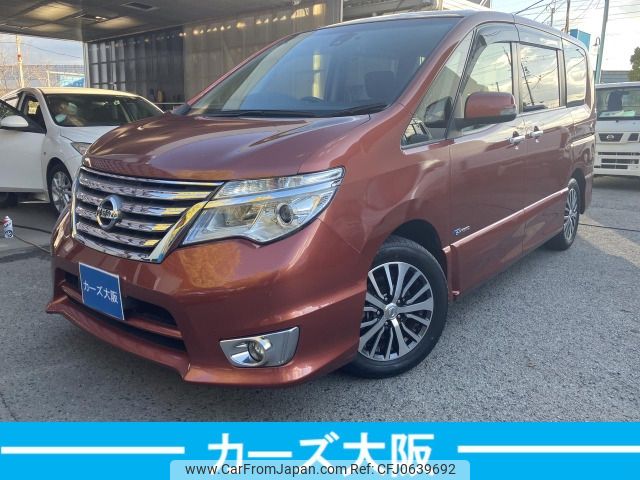 nissan serena 2014 -NISSAN--Serena DAA-HFC26--HFC26-217308---NISSAN--Serena DAA-HFC26--HFC26-217308- image 1