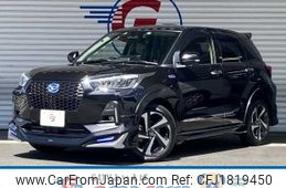 daihatsu rocky 2022 CFJ1819450