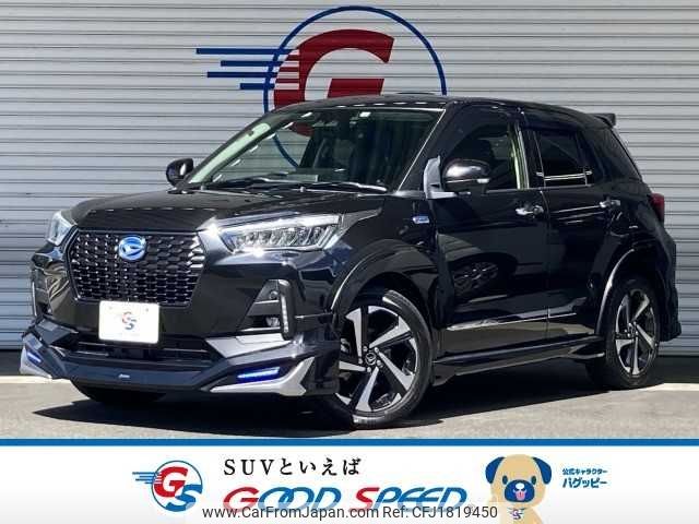 daihatsu rocky 2022 CFJ1819450 image 1