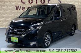 nissan serena 2018 -NISSAN--Serena GFC27--103178---NISSAN--Serena GFC27--103178-