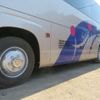 hino melpha 2002 -HINO--Melpha KK-RR1JJFA--RR1JJFA-40118---HINO--Melpha KK-RR1JJFA--RR1JJFA-40118- image 28