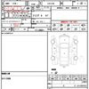 toyota crown 2010 quick_quick_GRS200_GRS200-0038055 image 21