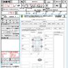 toyota rav4 2020 quick_quick_MXAA52_MXAA52-5003532 image 21