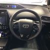 toyota prius 2021 -TOYOTA--Prius 6AA-ZVW51--ZVW51-6205074---TOYOTA--Prius 6AA-ZVW51--ZVW51-6205074- image 7