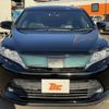 toyota harrier 2017 -TOYOTA--Harrier DBA-ZSU65W--ZSU65-0028479---TOYOTA--Harrier DBA-ZSU65W--ZSU65-0028479- image 9