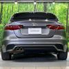 jaguar xe 2021 CFJ1665458 image 20