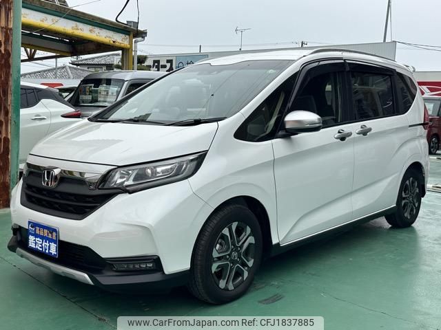 honda freed-plus 2023 CFJ1837885 image 2