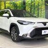 toyota corolla-cross 2025 CFJ1707755 image 16
