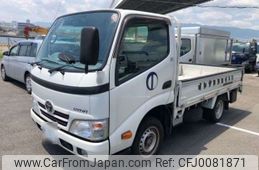 toyota dyna-truck 2016 -TOYOTA 【神戸 400ﾊ9391】--Dyna QDF-KDY221--KDY221-8006272---TOYOTA 【神戸 400ﾊ9391】--Dyna QDF-KDY221--KDY221-8006272-