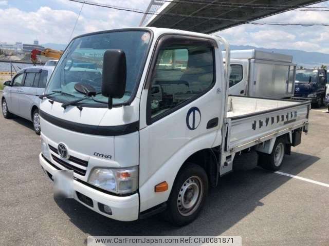 toyota dyna-truck 2016 -TOYOTA 【神戸 400ﾊ9391】--Dyna QDF-KDY221--KDY221-8006272---TOYOTA 【神戸 400ﾊ9391】--Dyna QDF-KDY221--KDY221-8006272- image 1