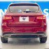 mercedes-benz glc-class 2017 -MERCEDES-BENZ--Benz GLC DBA-253946--WDC2539462F225878---MERCEDES-BENZ--Benz GLC DBA-253946--WDC2539462F225878- image 17