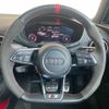 audi tt-coupe 2023 quick_quick_3BA-FVDNPF_TRUZZZFV6P1007095 image 8