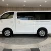 nissan caravan-van 2018 -NISSAN--Caravan Van CBF-VR2E26--VR2E26-106713---NISSAN--Caravan Van CBF-VR2E26--VR2E26-106713- image 19