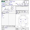 mitsubishi minicab-truck 2007 CFJ1806488 image 3