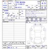 lexus nx 2021 -LEXUS 【静岡 333ﾁ83】--Lexus NX AYZ10--1031701---LEXUS 【静岡 333ﾁ83】--Lexus NX AYZ10--1031701- image 3