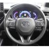 toyota corolla-touring-wagon 2020 CFJ1764275 image 16