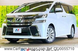 toyota vellfire 2015 -TOYOTA--Vellfire DBA-AGH30W--AGH30-0052741---TOYOTA--Vellfire DBA-AGH30W--AGH30-0052741-