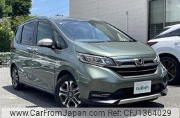 honda freed 2022 -HONDA--Freed 6AA-GB7--GB7-3168268---HONDA--Freed 6AA-GB7--GB7-3168268-